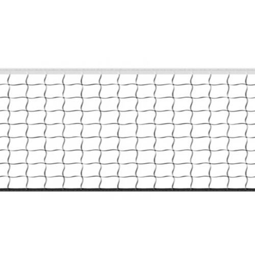 zestaw do gry w siatkówkę plażową deluxe 975 x 9 cm na Arena.pl