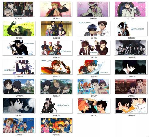 Kubek Ao no Exorcist DO WYBORU na Arena.pl