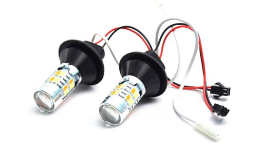 Żarówki LED BAU15S CANBUS na Arena.pl