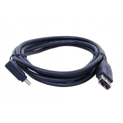 USB Logging Cable na Arena.pl