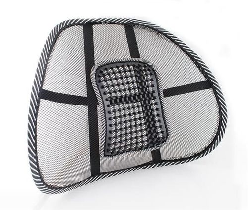 Podpórka pod plecy na Arena.pl