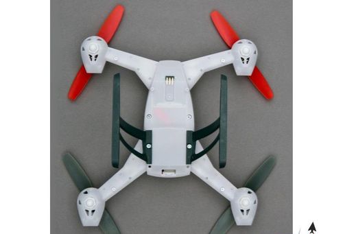 Blade 200 QX Bind & Fly na Arena.pl