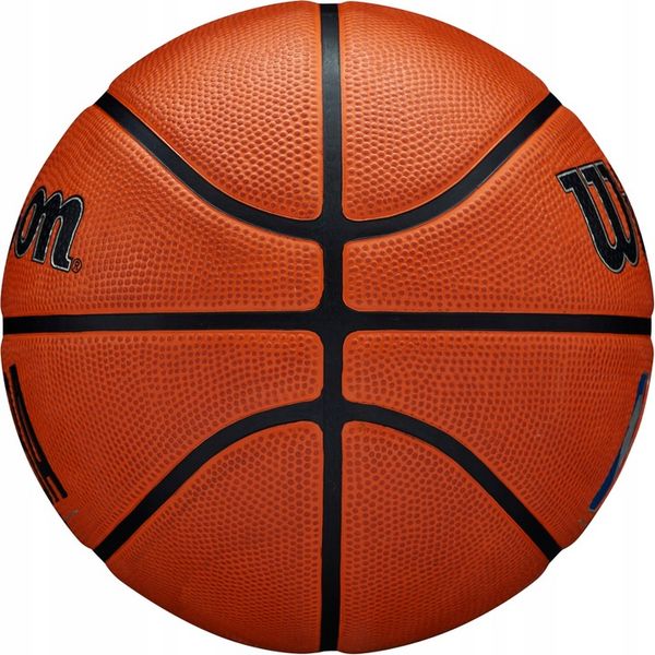 WILSON NBA DRV PRO PIŁKA DO KOSZYKÓWKI KOSZA 7 zdjęcie 9