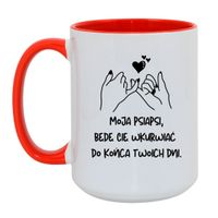 Duży Biało-Czerwony 450 ml