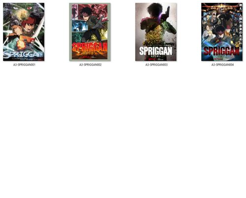 Plakat A3 Spriggan DO WYBORU na Arena.pl