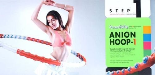 Hula - hop SMJ ANION 1 na Arena.pl