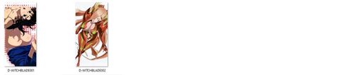 Dakimakura Witchblade DO WYBORU na Arena.pl