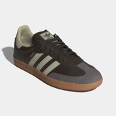 BUTY SPORTOWE ADIDAS SAMBA BRĄZOWE SNEAKERSY WYGODNE RETRO ID1481 r. 40