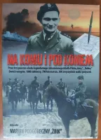 product-compare-62086417