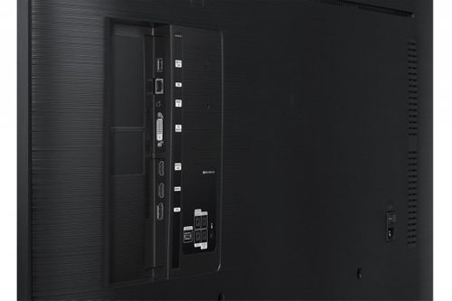 Monitor Samsung 65" QB65H-TR na Arena.pl