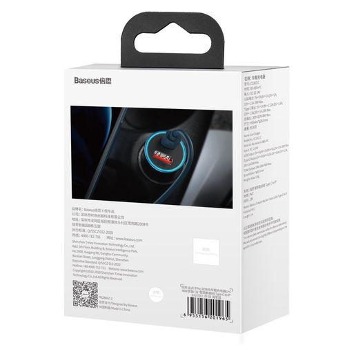 szybka ładowarka samochodowa / usb + kabel do iphone niebieski na Arena.pl