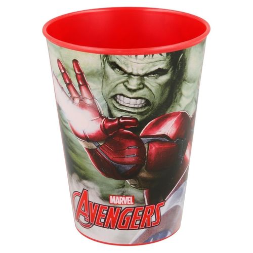 Avengers - Kubek 260 ml na Arena.pl