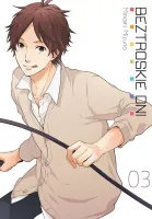 product-compare-62085060