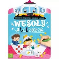 Wesoły stateczek z oczkami AKSJOMAT