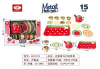 ZESTAW HERBACIANYCH AKCESORIÓW