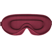 OPASKA MASKA NA OCZY DO SPANIA 3D MASKA ZACIEMNIAJĄCA 99% ŚWIATŁA