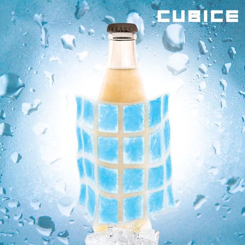 Torebki Chłodzące Cubice na Arena.pl