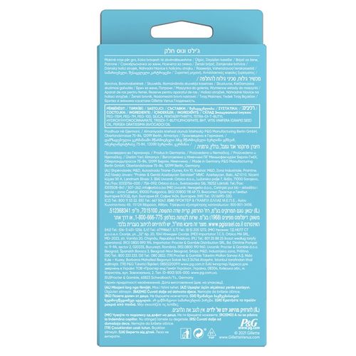 Gillette Venus Smooth Maszynka do golenia dla kobiet + 5 ostrzy na Arena.pl