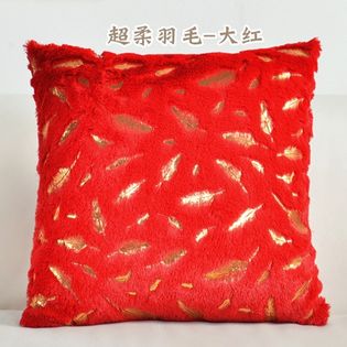 Poszewki na poduszkę - Złote Listki Czerwony 45x45cm