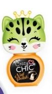 lakier do paznokci lovely animals 8499 na Arena.pl