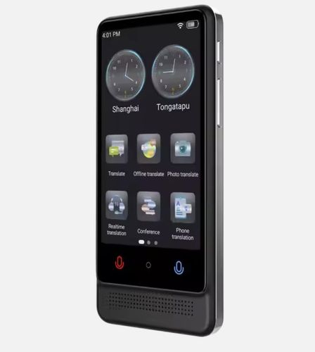 TRANSLATOR TŁUMACZ język POLSKI działa bez Internetu OFFLINE WIFI na Arena.pl