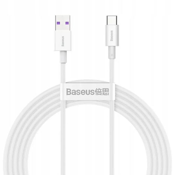 Kabel niktrade USB - USB typ C 2 m biały zdjęcie 2