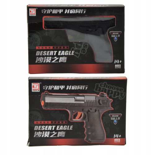 MINI PISTOLET KARABIN NA KULKI ŻELOWE DESERT EAGLE na Arena.pl