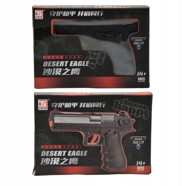 MINI PISTOLET KARABIN NA KULKI ŻELOWE DESERT EAGLE zdjęcie 9