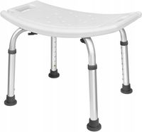 TABORET PRYSZNICOWY STOŁEK DO WANNY KRZESŁO POD PRYSZNIC REHABILITACYJNE