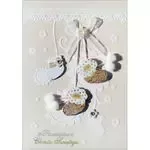 Pan Dragon Karnet Kl Hm 100