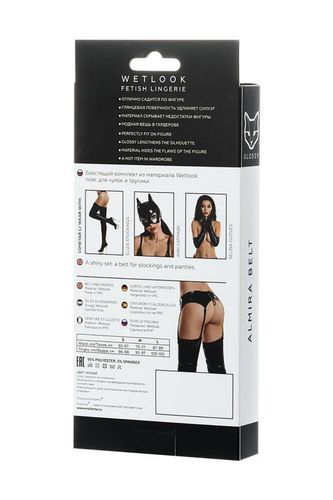 Glossy Belt For Stockings And Panties Almira - Black S na Arena.pl