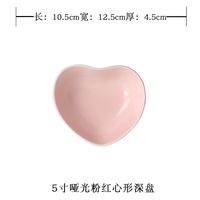 Talerze W Kształcie SERCA - Romantyczna Zastawa Stołowa Różowy Średni