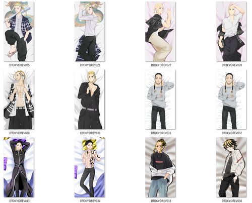 Dakimakura Tokyo Revengers DO WYBORU duża na Arena.pl