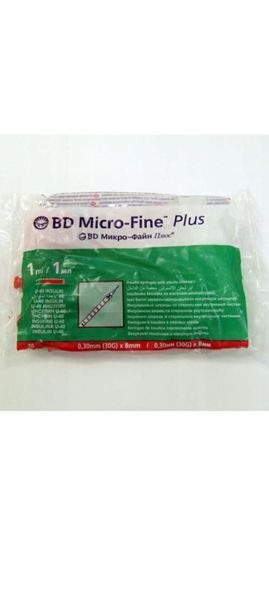 STRZYKAWKA INSULINOWA BD 1 ML ZESPOLONA Z IGŁĄ - 100 szt. 0,3 x 8 mm zdjęcie 3