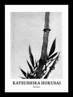 Plakat 13x18cm Design Bamboo, Hokusai Vintage do Salonu