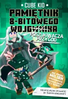 Pamiętnik 8-bitowego (wojownika) poszukiwacza przygód. Tom 7