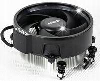 Chłodzenie procesora AMD Wraith Stealth pod Ryzen AM5 AM4 65W + PASTA Termo