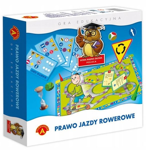 Prawo jazdy rowerowe 03512 zdjęcie 2