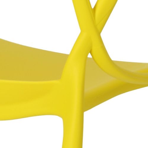 Krzesło Lexi żółte insp. Master chair na Arena.pl