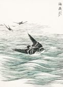 Plakat 40x55cm Riu Kiu House Swallow, Kashu Japoński Vintage
