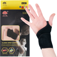 product-compare-61158460