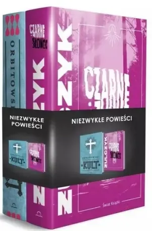 Czarne słońce / Święty Wrocław zdjęcie 1