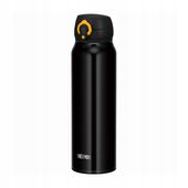 Thermos mobilny Termos - termokubek 2w1 kubek termiczny 0,75 L CZARNY