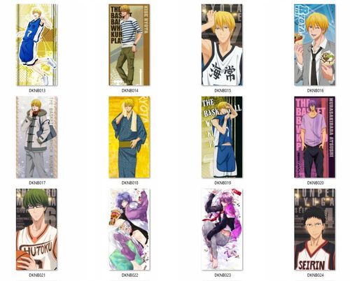 Dakimakura Kuroko no Basket DO WYBORU na Arena.pl