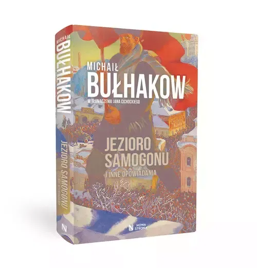 Jezioro samogonu zdjęcie 1
