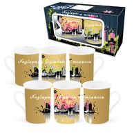 zestaw 2 kubków NBC wysokich 290ml - Najlepsi w mieście