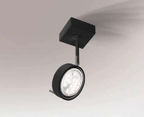 Sufitowa lampa FUSSA 7307 Shilo metalowy spot regulowany czarny na Arena.pl