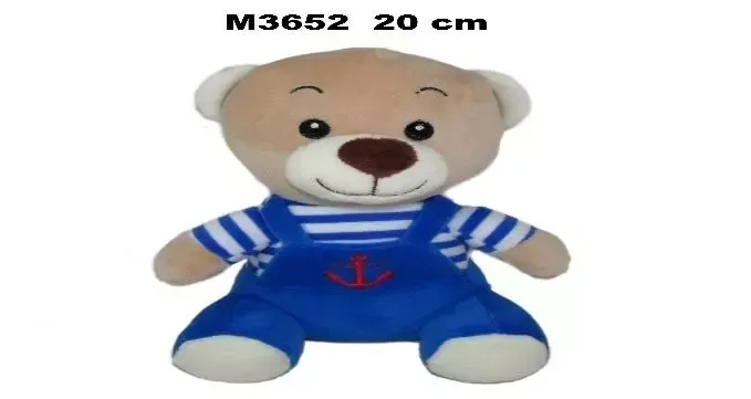 Miś 20cm zdjęcie 1