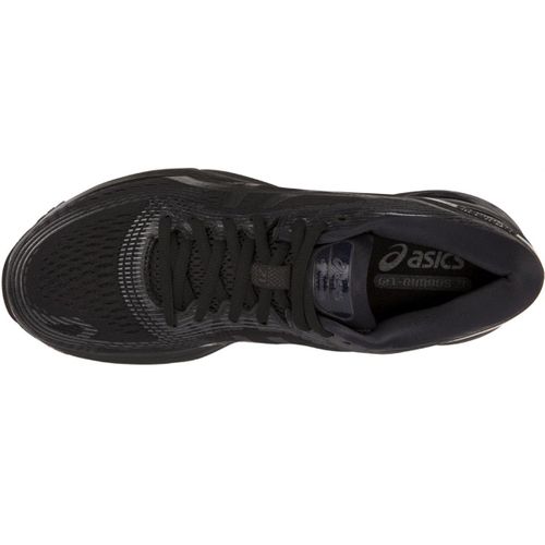 Buty biegowe Asics Gel-Nimbus 21 M r.48,5 na Arena.pl