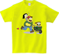 thumbnail-1